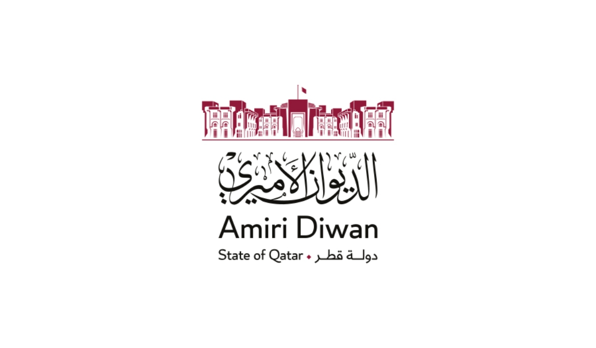 Qatar Declares 4 Days Of National Mourning, Suspends Work in Government Institutions Until July 19